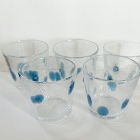 藤井哲信作 阿波藍のガラス 泡のグラス 5個セット − 専修館ガラス工房