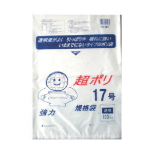 [2,000] 02-17 | (36cm×50cm 0.02mm) ͋Ki|  | EOE