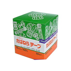 たばねらテープ 640-VPS-AV15 紫地に白文字で「新鮮やさい FRESH VEGETABLES」 1.5cm×100M 10巻 − ニチバン