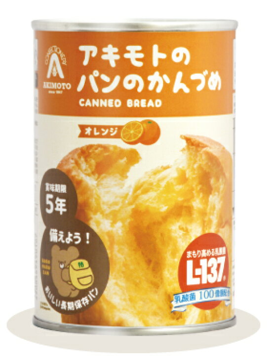 楽天市場】24缶セット (賞味期限 約3年半) アキモトのパンの缶詰 