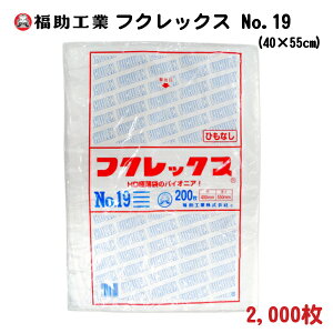 2,000 tNbNXV No.19 Ђ 40×55cm 0.008mm HiۑEip F | | H