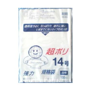 [4,000] 02-14 | (28cm×41cm 0.02mm) ͋Ki|  | EOE