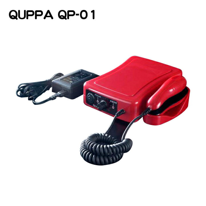 楽天市場】超音波シーラー 超音波溶着機 超音波ポイントシール機  