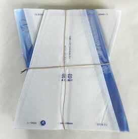 大 ぶどう 青セロ三角袋 Lサイズ 出荷用 [500枚-3,000枚] K-31 巨峰・ピオーネ向け − 一色本店