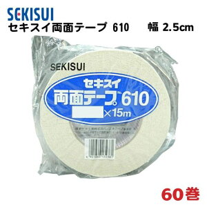 60 No.610 [2.5cm] ZLXC _u^bNe[v [ 0.55mm] 2.5cm×15M zʃe[v | ϐwH