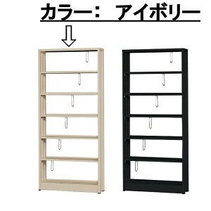 �X�`�[���{�I �N�[�����b�N1800 ��^ [�A�C�{���[] 6�i ��80×���s25cm×����180cm_s