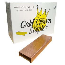 ゴールド クラウン ステープル A58 （3.5cm×1.5cm） 2,000本 (2000本入×1箱) − 福本