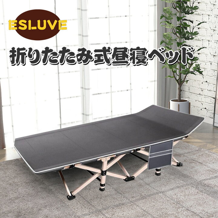 楽天市場】【お買い物マラソン500円クーポン配布中】 組立不要 