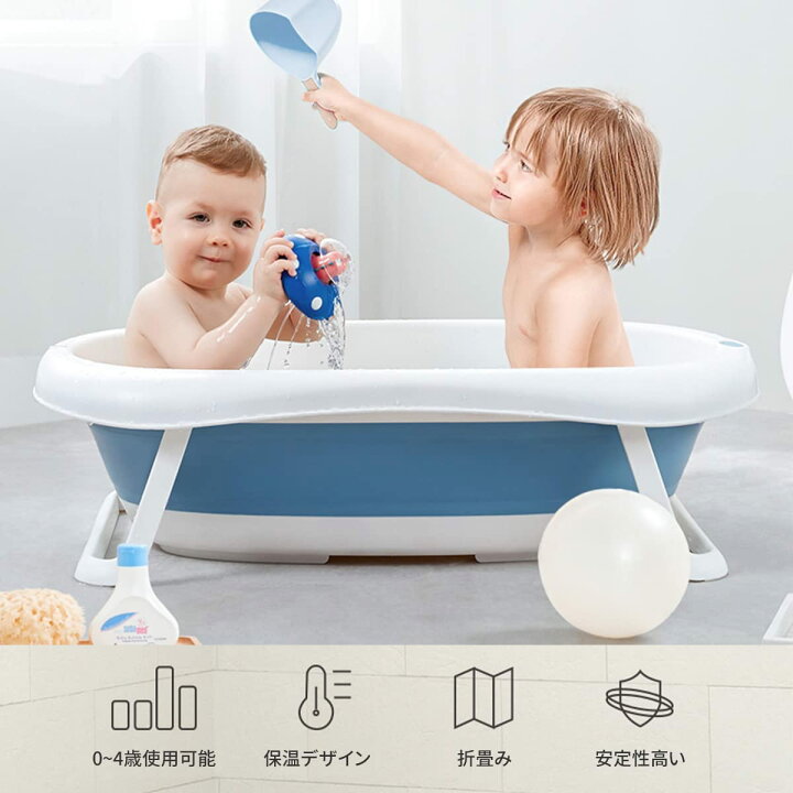 楽天市場】【お買い物マラソン限定クーポンあり】ベビーバス  