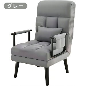 y11SiP10{Gg[K{&ő2000~N[|z ESLUVE \t@ ܂肽݃\t@[ \t@[xbh NCjO ֎q l| ȈՃxbh I| k 3way lp ܂肽 IV