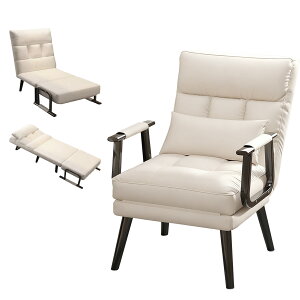 �y12���S�iP10�{���G���g���[�K�{���ő�2000�~�N�[�|���z ESLUVE �\�t�@ �܂肽���݃\�t�@�[ �\�t�@�[�x�b�h ���N���C�j���O ���֎q ��l�|�� �ȈՃx�b�h �I�|�� �k�� 3way ��l�p �܂肽���� �I