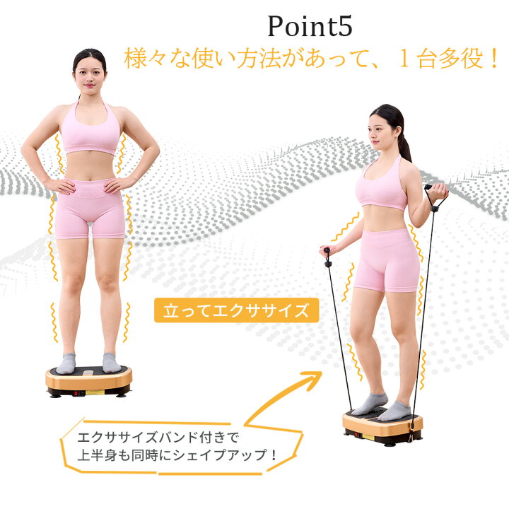 楽天市場】ESLUVE 振動マシン コンパクト EMS ブルブル振動マシン 振動 