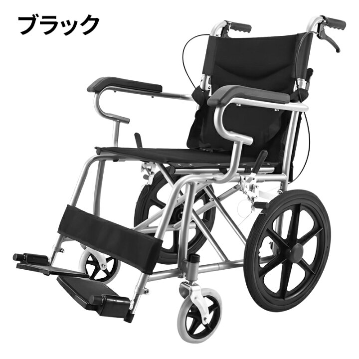 楽天市場】ESLUVE 車椅子 折りたたみ 軽量 コンパクト 自走用車椅子 車 