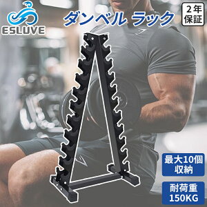 _Gg[Ń|Cg5{l^ ESLUVE _x t[ gݗĕsv [  ؃[[ ؃g  _x [ bN [b N ۊ RpNg  z[W u