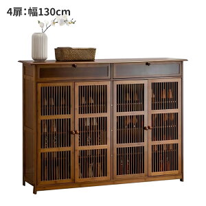 ESLUVE �V���[�Y���b�N �C�� ���ʔ� �C�� �C �X���� ������ �C���b�N �|�� 2�� 3�� 4�� �ȃX�y�[�X ���֎��[ �V���[�Y���[ ���� ������� ��e�� ���L �ʋC ���C�΍� ��100cm 4�i ���t�� ���^ �y2�N