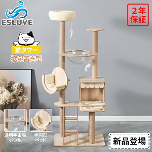 Pő10{ ň풆!!! 6999~Ŕ遚ESLUVE Lbg^[ ؐ ^Lp FD u ܂Ƃ  155cm ȒP  L^[ LnEX ˂ ^[ Lbgn