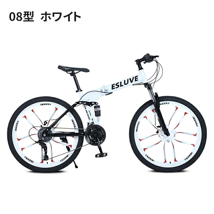 1842 マウンテンバイク 白 26インチ 軽量自転車 アウトドア バイク 