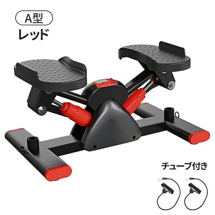 楽天市場】【新生活応援☆最大2,000円OFFクーポン】 ESLUVE ステッパー 