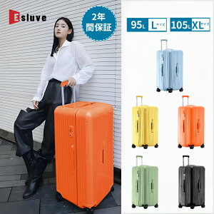 _Gg[Ń|Cg5{l+1000~N[|zz^ ESLUVE X[cP[X y LTCY L[P[X É LX^[ @\ L[obO TSAbN  L suitcase 360x]  3