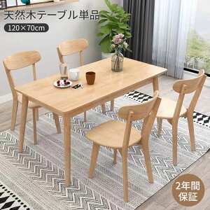 y12SiP10{Gg[K{z ESLUVE _CjOe[u He[u 4l| VR He[u RpNg 6l| p\RfXN rOe[u ؐ [NfXN H C