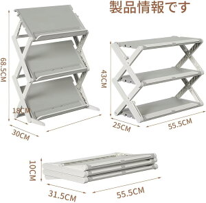 �y12���S�iP10�{���G���g���[�K�{���ő�2000�~�N�[�|���z ESLUVE �V���[�Y���b�N ���[�I ���[ �܂肽���� ���֎��[ ���[���b�N �C���� �C ���[�Ƌ� �ȃX�y�[�X ���Ԏ��[ �V���[�Y ���b�N �c�^ �I