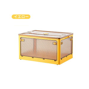 y11SiP10{Gg[K{z ESLUVE [{bNX ܂ ӂt 5ʊJ 28L 84L 143L [P[X e gȒP [  vX`bN LX^[t Q V ς