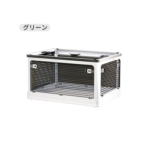 y12SiP10{Gg[K{z ESLUVE [{bNX ܂ ӂt 5ʊJ 28L 84L 143L [P[X e gȒP [  vX`bN LX^[t Q V ς