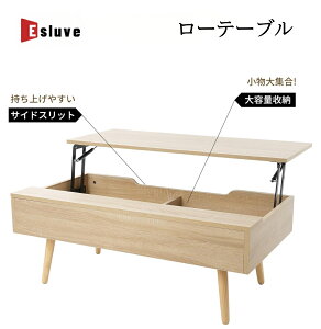 _P|Cg5{ up 0̓^ ESLUVE [e[u 90cm V~ ؐ Z^[e[u rOe[u ~ R[q[e[u eʎ[ l炵 H d e[N k 