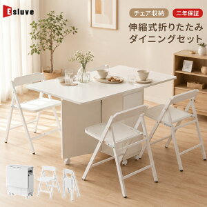 キャスター付き カウンターテーブル」の人気商品一覧・価格比較 - 価格.com