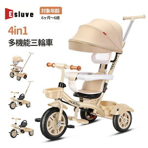 _Pő47{+500~It  X[p[SALE^ ESLUVE qpO֎ 4in1 O֎ qǂ ǎ Ԃ pߋ   cp 艟_ ʉ] y Ƃ LbNoCN 1 2 3