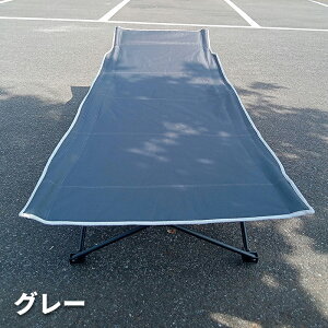 y11SiP10{Gg[K{z ESLUVE Lv Rbg y AEghA ChRbg 70cm nCRbg AEghARbg LvRbg r[`xbh Ch RpNg AEghAxb