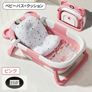 y11SiP10{Gg[K{z ESLUVE xr[oX ܂肽ݎ lbgZbgNbVZbg xr[oX`FA oX`FA Ԃ q ǂ xr[ C  oX ybgoX y