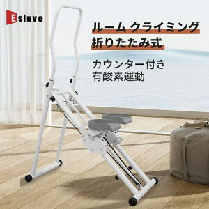 ESLUVE ܂肽ݎXebv}V Xebp[ L_f^ ㉺Xebv^ tBbglX ̊ ؃g ̊g[jO É _CGbgg[jO N  ݑ䏸~ qbvA