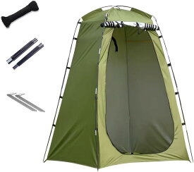 ESLUVE 着替えテント 1人用 透けない アウトドアテント 防水 UVカット 軽量 折りたたみ 設営簡単 フルクローズ 災害時 緊急用 収納袋付き 二年間保証