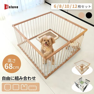 ESLUVE �y�b�g�T�[�N�� ���T�[�N�� �܂肽���� �y�b�g�P�[�W �� �Q�[�W ���^���P�[�W �h�b�O�T�[�N�� �h�b�O�t�F���X �t�F���X ���� ���^�� ���^�� �������� �W���C���g�� 6/8/12/14���Z�b�g �h