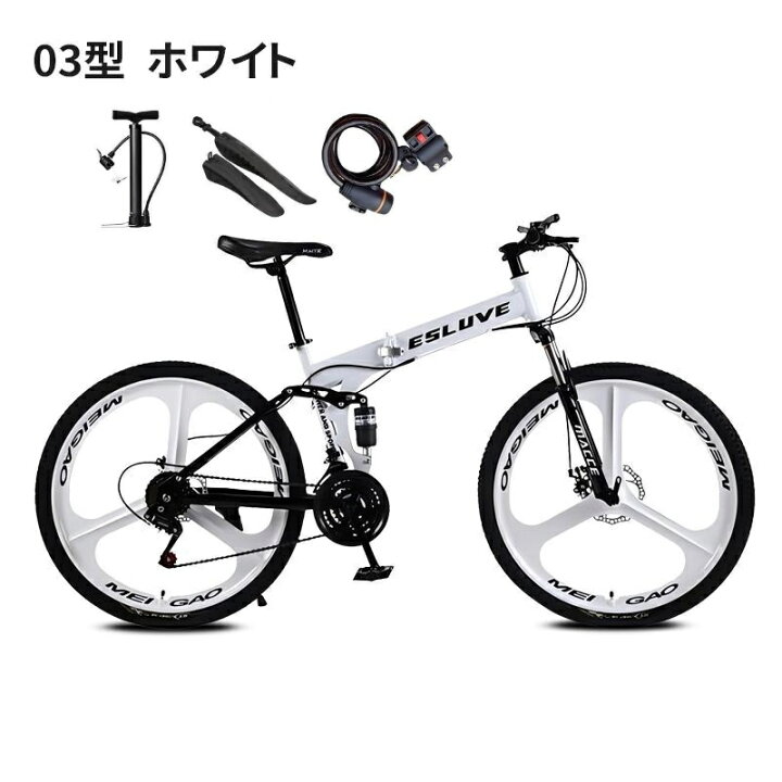 楽天市場】ESLUVE マウンテンバイク MTB 26インチ 21段変速 クロス 