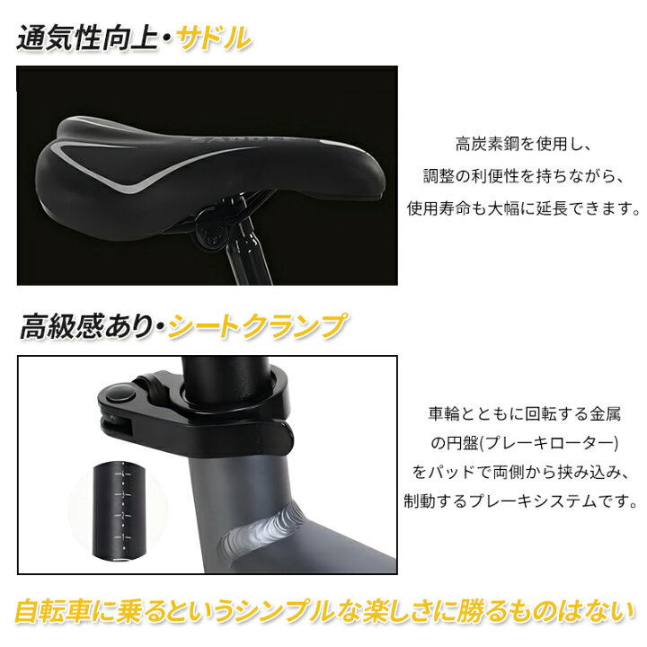 楽天市場】ESLUVE マウンテンバイク MTB 26インチ 21段変速 クロス 