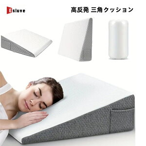 _Gg[Ń|Cg5{l^ ESLUVE OpNbV w  tH  60cm E^ 30D 􂦂 Jo[ Ɍ30cm xbh Ǐ erӏ    NbV