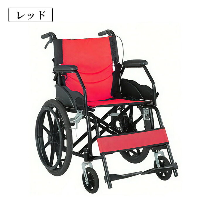 楽天市場】ESLUVE 車椅子 折りたたみ 軽量 コンパクト 自走用車椅子 車 