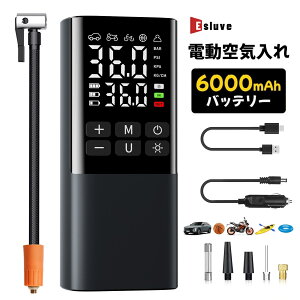 y11SiP10{Gg[K{z dC SouΉ C d ] C oCN  p  Ď USB dGA[|v LEDCgt ^ GA[|v [U 