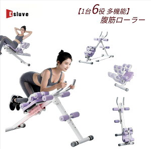 �y3���S�iP5�{���v�G���g���[�z ESLUVE ���؃}�V�� ���؃g���[�i�[ �܂肽���� ���؃g���j���O �ƒ�p ���؃}�V�[�� �؃g����� �G�N�T�T�C�Y�o���h�t�� �J�E���g�t�� ���؊�� �� �� �r ����