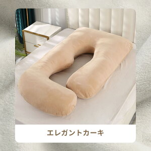 �y12���S�iP10�{���G���g���[�K�{��1500�~�N�[�|���z ESLUVE ������ �� �D�w ���� �ӂ���� �􂦂� �����N�b�V���� �� �� �� ���т��h�~ �傫�� ���喍 �N�b�V���� �ӂ�ӂ���� �����܂��� ���� 