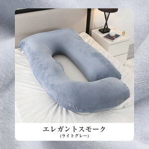 �y12���S�iP10�{���G���g���[�K�{��1500�~�N�[�|���z ESLUVE ������ �� �D�w ���� �ӂ���� �􂦂� �����N�b�V���� �� �� �� ���т��h�~ �傫�� ���喍 �N�b�V���� �ӂ�ӂ���� �����܂��� ���� 