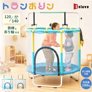 ESLUVE �g�����|���� �q���p�g�����|���� �S�_ �݂�� ���S�ی�l�b�g�t�� �肷�� �Ƒ��g�����|���� �Ƃ��ۂ�� ����3�i�K���� ���[�֗� ���S �É��݌v �g�ݗ��ĊȒP �q���̓� �a���� �v��