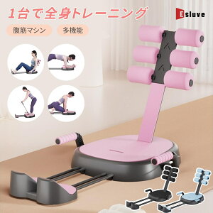 ESLUVE ���؃}�V�[�� ���؉^�� �|��邾���ŕ��� �A�V�X�g�@�\ ������ ���ؑ� ���؃G�N�T�T�C�Y ���@�\�g���[�j���O��� �ƒ�p �_�C�G�b�g��� ���� �r�� ������ �G�N�T�T�C�Y�p ���S�Ҍ��� 