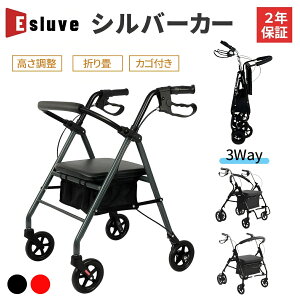 �V���o�[�J�[ ESLUVE ���s�� ���s�⏕�� �艟���� �{�b�N�X�J�[ �V�l�� ��� ������ �y�� �I�V���� �R���p�N�g ����� ����� ���蕨 �M�t�g �U�� �܂肽���� �j�� ���� �v���[���g �������� �g
