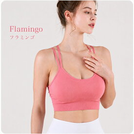 ブラトップ キャミ ヨガウェア トップス 大きいサイズ タンクトップ レディース スポーツウェア ホットヨガ ヨガ ピラティス フィットネス ジム キャミソール バッククロス Uネック ダブルストラップ