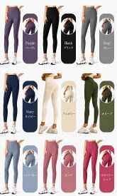 ヨガパンツ ヨガウェア ヨガパンツレディース 美脚 レギンス ヨガウェア レディース ゆったり ヨガ ハイウエスト ピラティス 10分丈 薄手 大きいサイズ ヨガレギンス ピラティスウェア パンツ スポーツウェア ランニング
