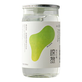深然-MIZEN‐　純米吟醸180ml　日本酒