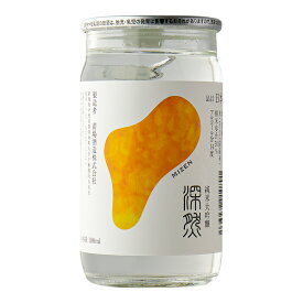 深然-MIZEN‐　純米大吟醸180ml　日本酒